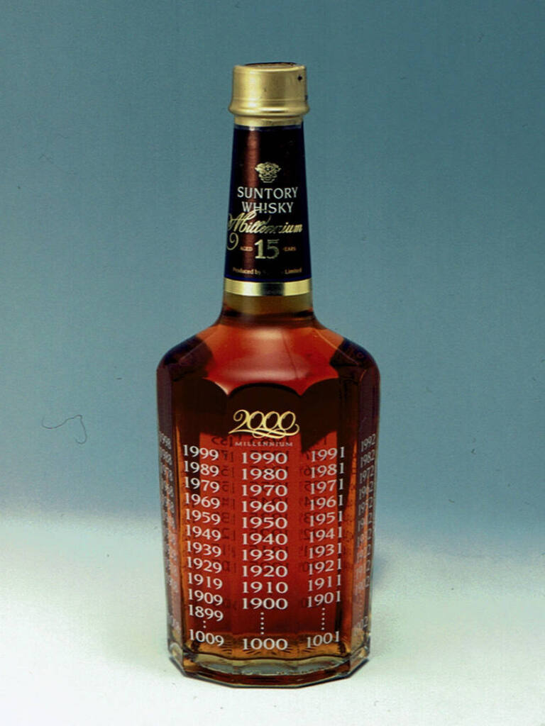 サントリーウィスキー15年 ミレニアム2000 | ボトルコレクター