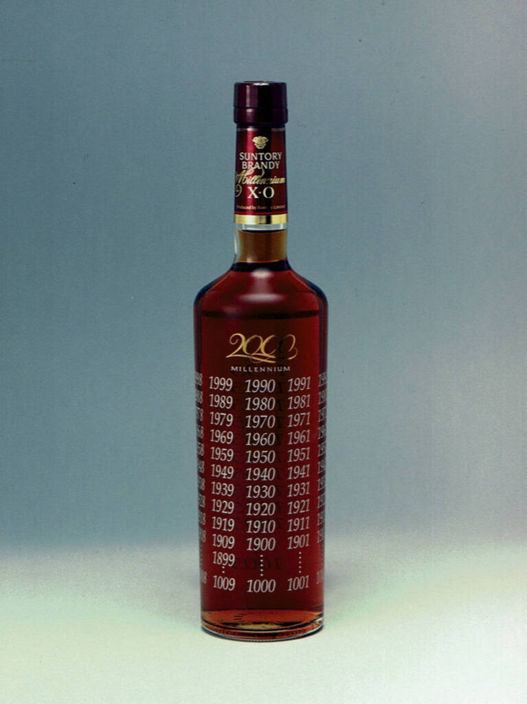 特価商品 未開栓】サントリーブランデー X・Ｏ 2000年 ミレニアム記念ボトル 箱入り ウイスキー